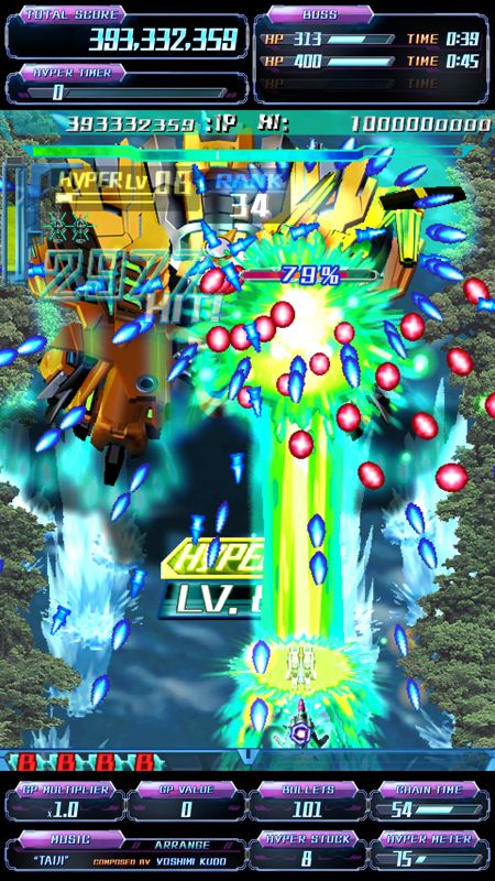 DoDonPachi True Death: exA Label Screenshot (Official web site)