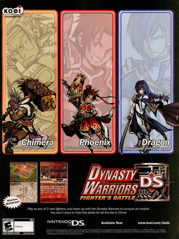 Dynasty Warriors DS: Fighter's Battle Magazine Advertisement (Magazine Advertisements): GamePro (United States) Issue #227 (August 2007)