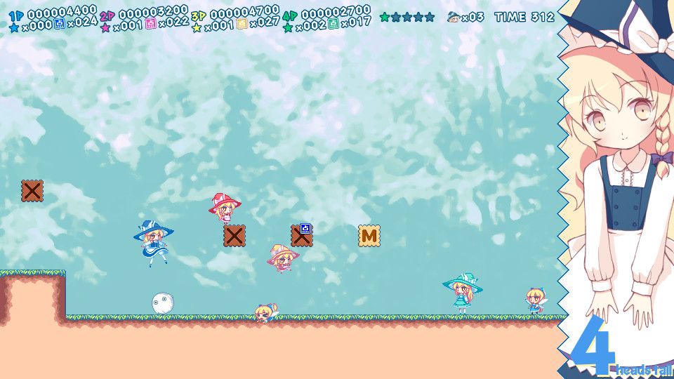 MarisaLand Legacy Screenshot (Steam)
