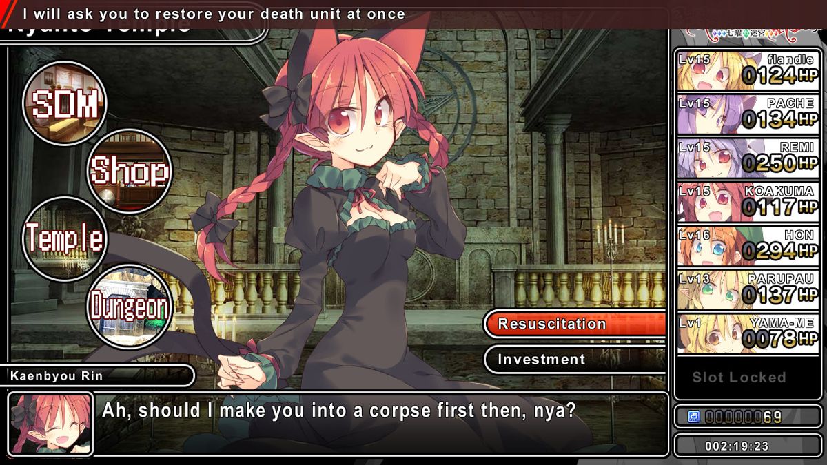 Remyadry Screenshot (Steam)
