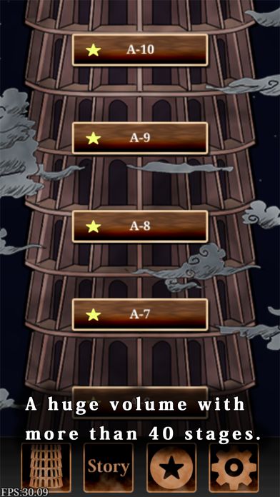 Pythagoras' Perpetual Motion Machine Screenshot (iTunes Store)