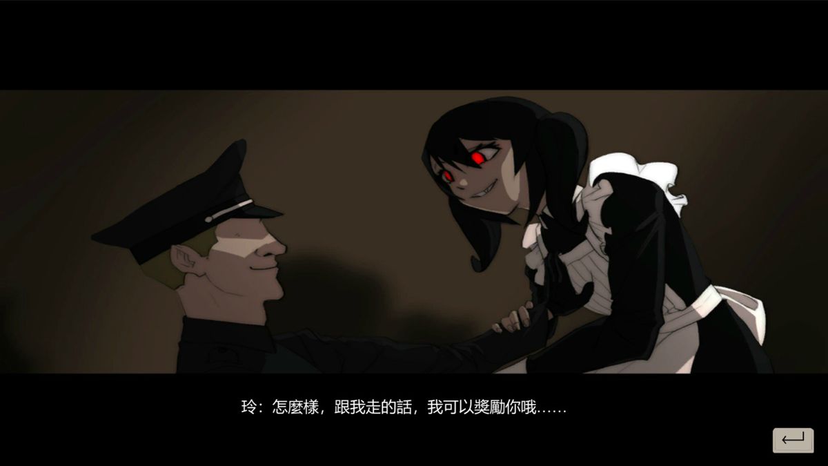 Night Sing Screenshot (Steam)