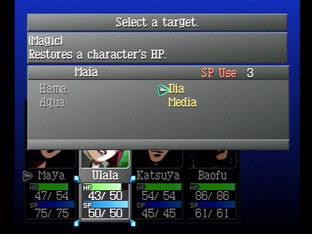 Persona 2 Eternal Punishment official promotional image MobyGames