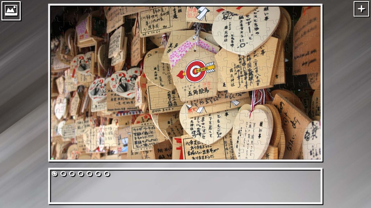 Super Jigsaw Puzzle: Generations - Japan Screenshot (Steam)
