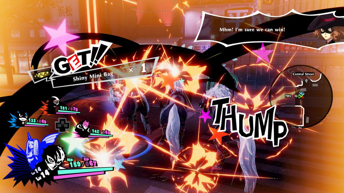 Persona 5: Strikers Screenshot (Steam)
