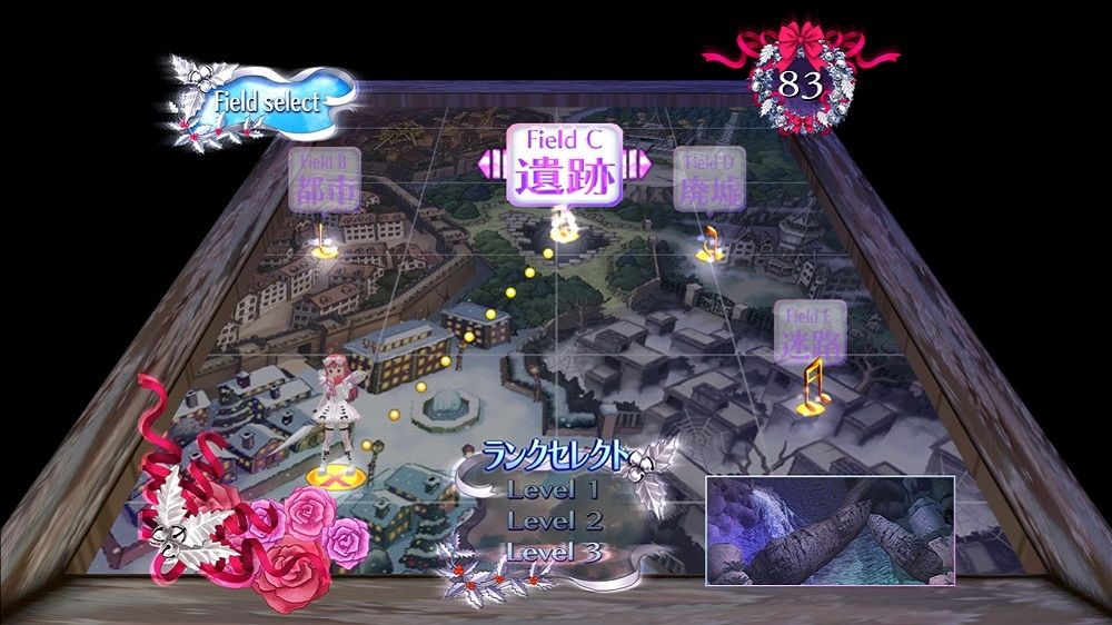 Смайл 2 игра. Игра deathsmile. deathsmiles xbox 360.