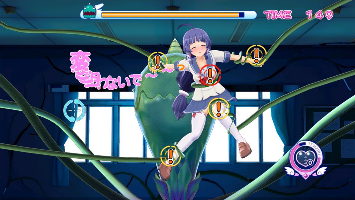 Gal★Gun Returns Screenshot (Nintendo.com.au)