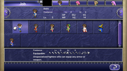 Final Fantasy V Advance Screenshot (iTunes Store)