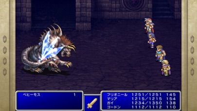 Final Fantasy II Screenshot (iTunes Store (Japan))