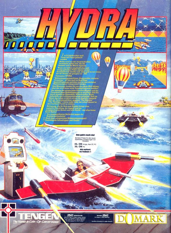 Hydra Magazine Advertisement (Magazine Advertisements): ASM (Germany), Special Issue 12 (1991)