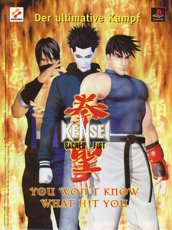 Kensei: Sacred Fist Magazine Advertisement (Magazine Advertisements): Bravo Screenfun (Germany), Issue 05/1999