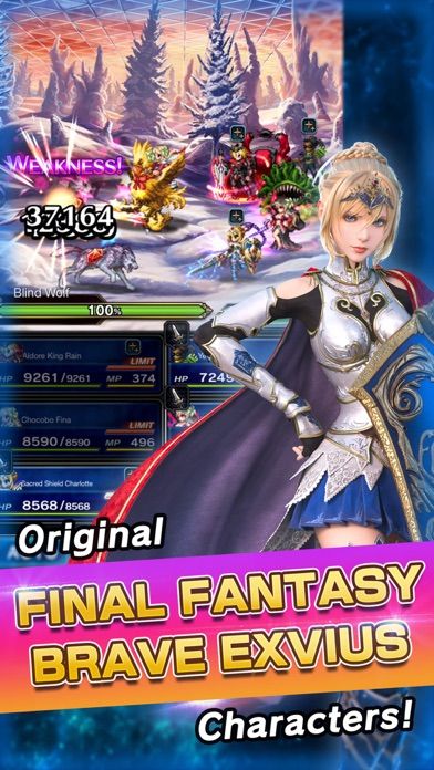 Final Fantasy: Brave Exvius Screenshot (iTunes Store (2021))