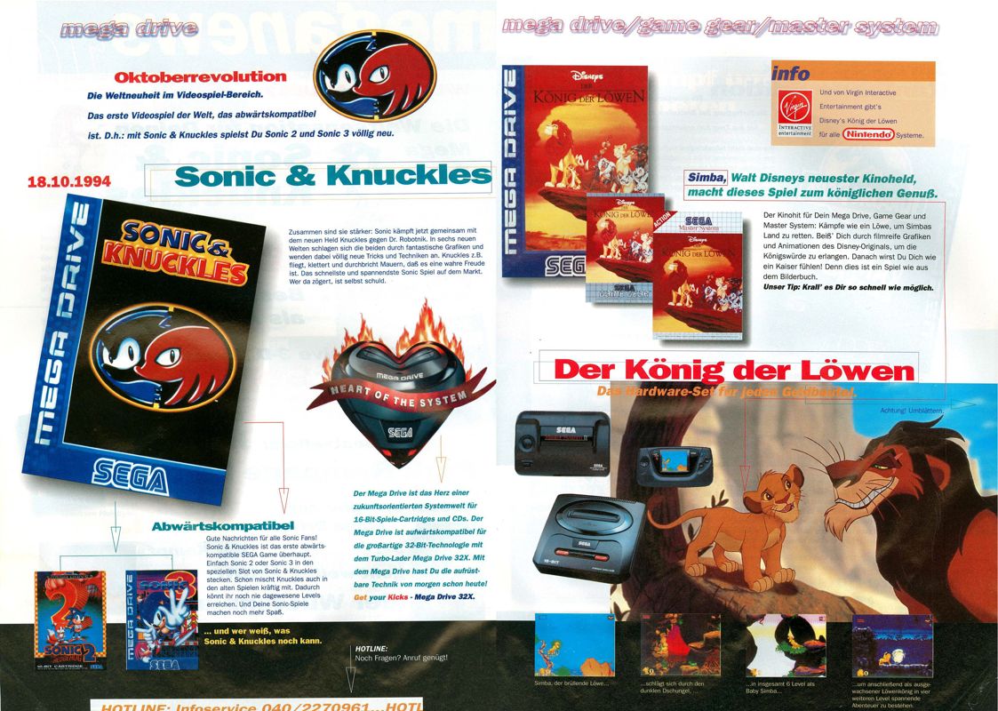 Sonic & Knuckles Magazine Advertisement (Magazine Advertisements): Play Time (Germany), Issue 11/1994 Part 2