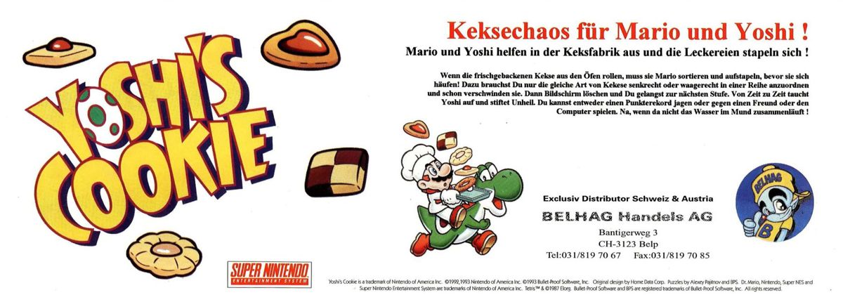 Yoshi's Cookie Magazine Advertisement (Magazine Advertisements): Mega Fun (Germany), Issue 03/1994