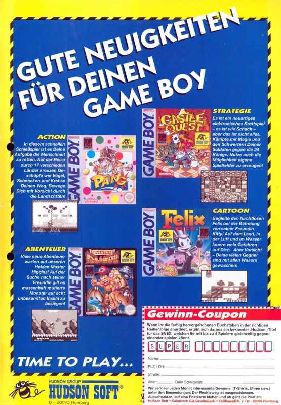 Adventure Island II Magazine Advertisement (Magazine Advertisements): Mega Fun (Germany), Issue 01/1994