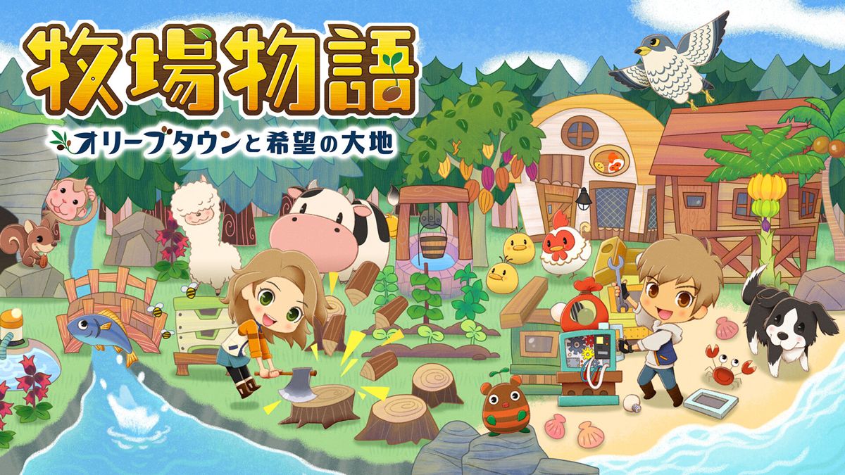 Story of Seasons: Pioneers of Olive Town Concept Art (Nintendo.co.jp)