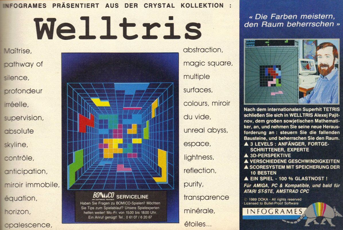 Welltris Magazine Advertisement (Magazine Advertisements): ASM (Germany), Issue 11/1990