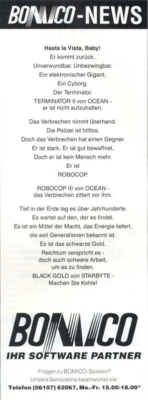 Terminator 2: Judgment Day Magazine Advertisement (Magazine Advertisements):<br> ASM (Germany), Issue 01/1992
