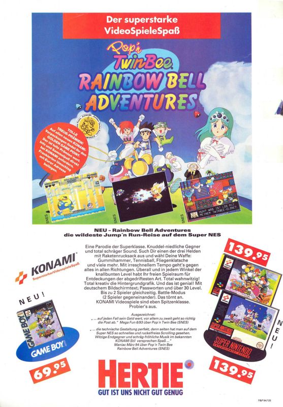 Pop'n TwinBee Rainbow Bell Adventures Magazine Advertisement (Magazine Advertisements): ASM (Germany), Issue 06/1994