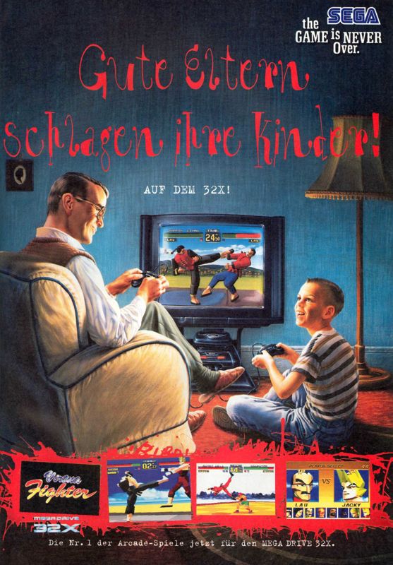 Virtua Fighter Magazine Advertisement (Magazine Advertisements): Mega Fun (Germany), Issue 12/1995