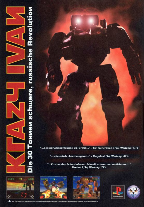 Krazy Ivan Magazine Advertisement (Magazine Advertisements): Mega Fun (Germany), Issue 03/1996 Part 1
