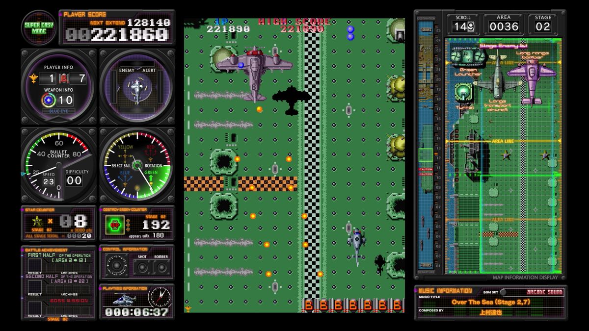 Kyukyoku TigerHeli: Toaplan Arcade Garage Screenshot (PlayStation Store)