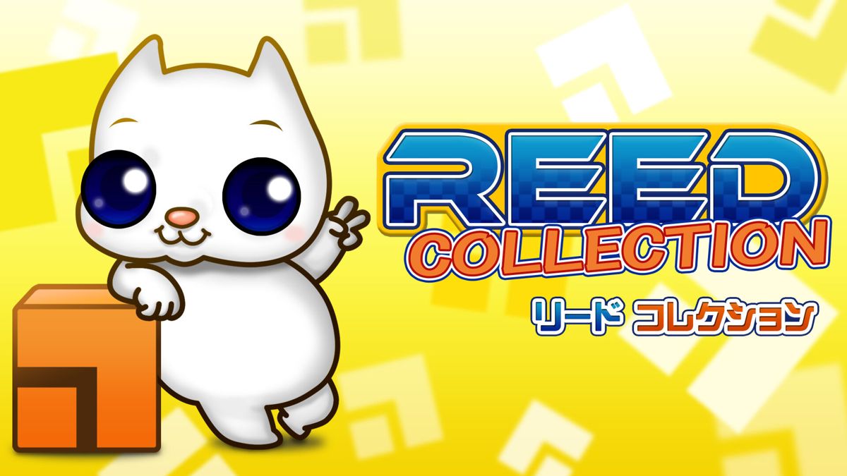 Reed Collection Concept Art (Nintendo.co.jp)
