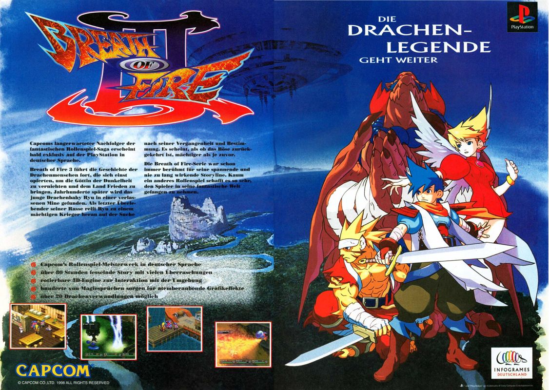 店頭 販促 ポスター ブレスオブファイアⅢ Breath of Fire3