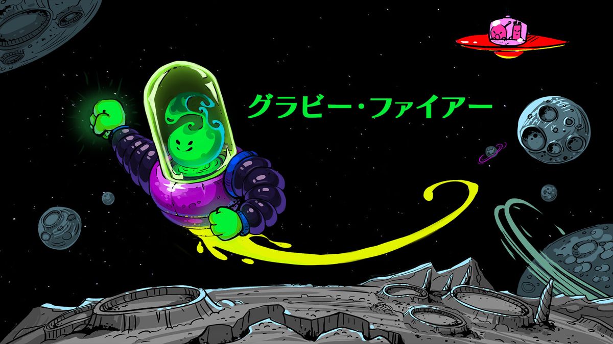 GraviFire Concept Art (Nintendo.co.jp)