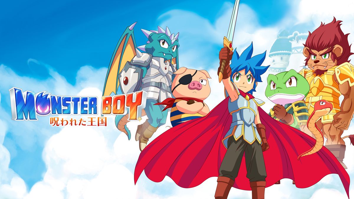 Monster Boy and the Cursed Kingdom Other (PlayStation Store)