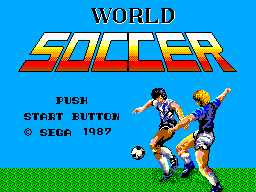 Great Soccer (SEGA Master System) screenshot: World Soccer