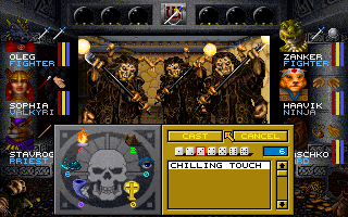 Wizardry: Crusaders of the Dark Savant (DOS) screenshot: Uh-oh... I have no chance against those guys at this point, no matter how many times I chillingly touch them