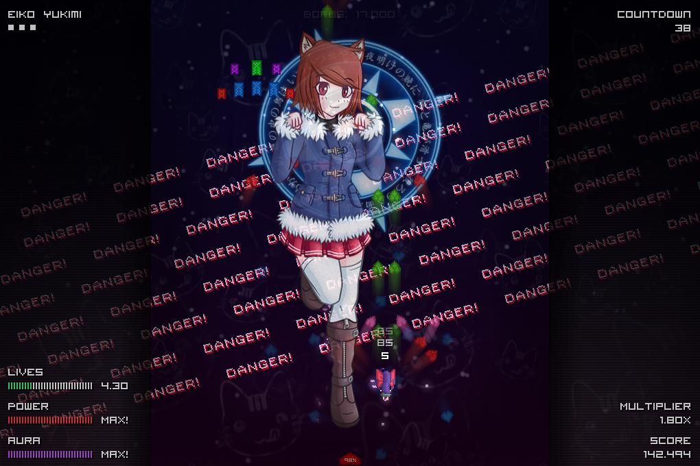 Jigoku Kisetsukan (Windows) screenshot: Danger!