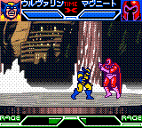 X-Men: Mutant Academy (Game Boy Color) screenshot: Wolverine vs. Magneto