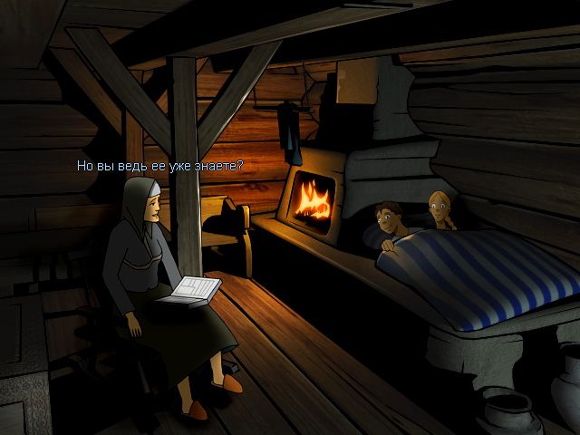 Fairy Tale about Father Frost, Ivan and Nastya (Windows) screenshot: Grandmother is reading this fairy-tale (in Russian)