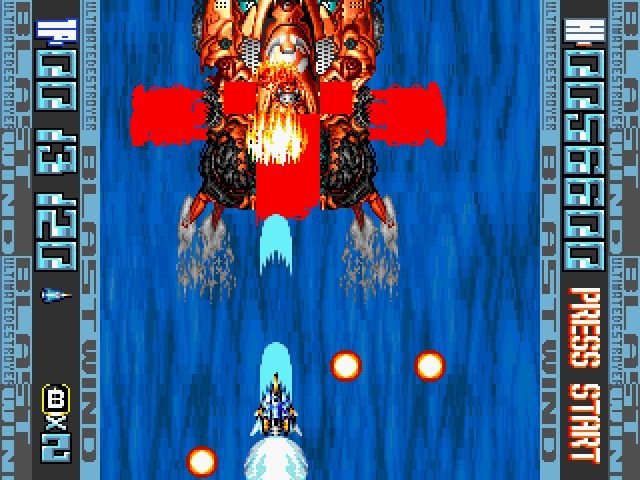 Blast Wind (SEGA Saturn) screenshot: Boss fight