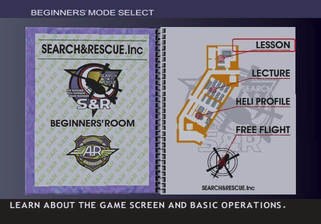 Screenshot of Air Ranger: Rescue Helicopter (PlayStation 2, 2002 ...