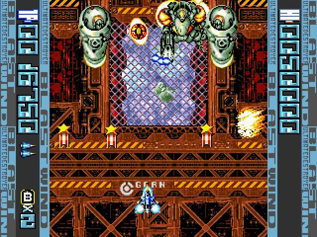 Blast Wind (SEGA Saturn) screenshot: Medals