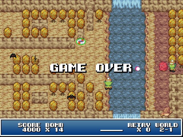 Bomb Meirin (Windows) screenshot: Game over