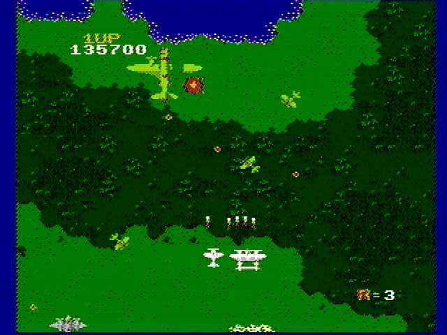 1942 (NES) screenshot: Flying a mission over land