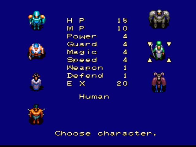 The 7th Saga (SNES) screenshot: Choosing a character