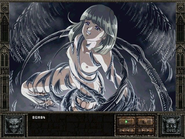 Divi-Dead (Windows) screenshot: Being a horror-hentai game, you can get used to expect the unexpected