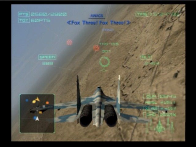 Ace Combat 04: Shattered Skies (PlayStation 2) screenshot: There are certain advanced air-to-air missiles that let you fire at multiple targets at once