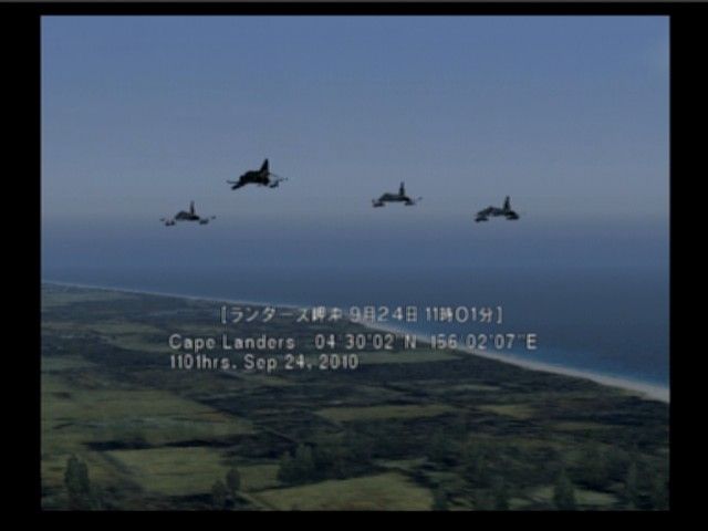 Ace Combat 5: The Unsung War (PlayStation 2) screenshot: First mission... your squad is scrambled to intercept an unidentified craft off the coast