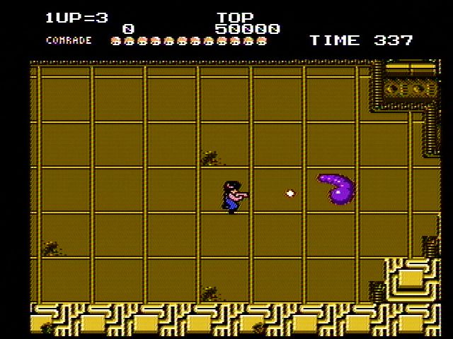 Alien Syndrome (NES) screenshot: Starting a new game