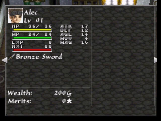 Arc the Lad III (PlayStation) screenshot: Character information