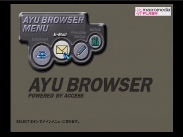 Visual Mix: Ayumi Hamasaki Dome Tour 2001 (PlayStation 2) screenshot: Browser appears to be made with Macromedia technology