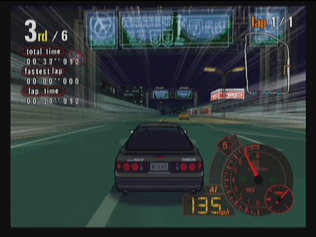 Auto Modellista (Xbox) screenshot: Another night time shot.