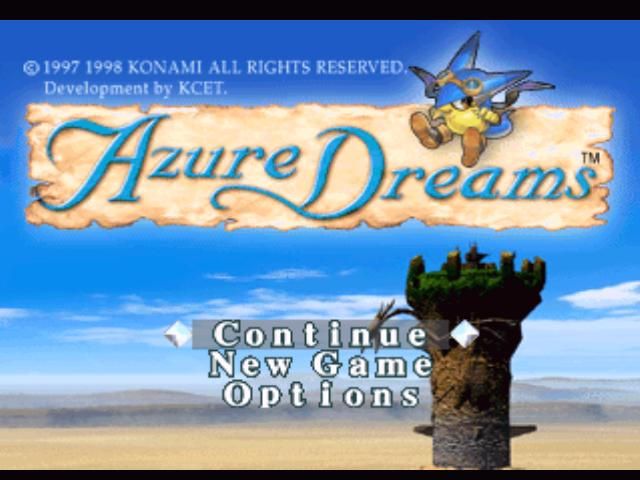 Azure Dreams (PlayStation) screenshot: Title screen