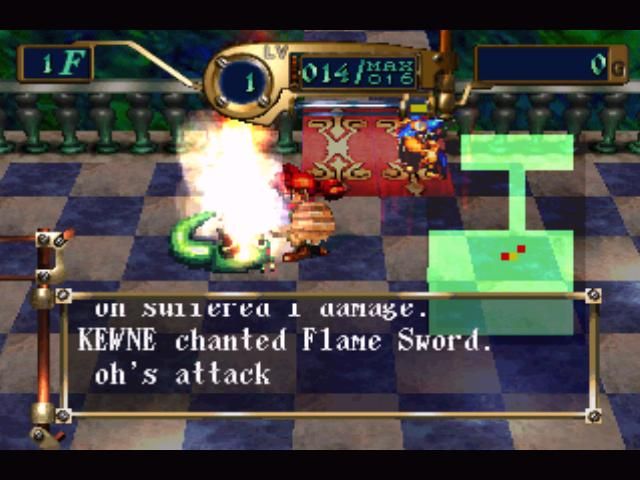 Azure Dreams (PlayStation) screenshot: In a battle
